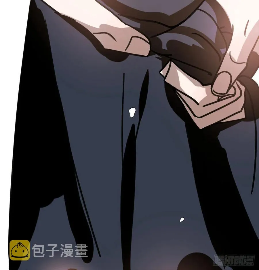 第159话 你我之间 第15页