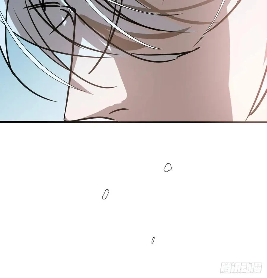 第159话 你我之间 第18页