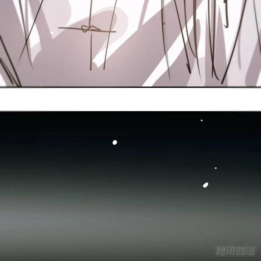 第159话 你我之间 第21页