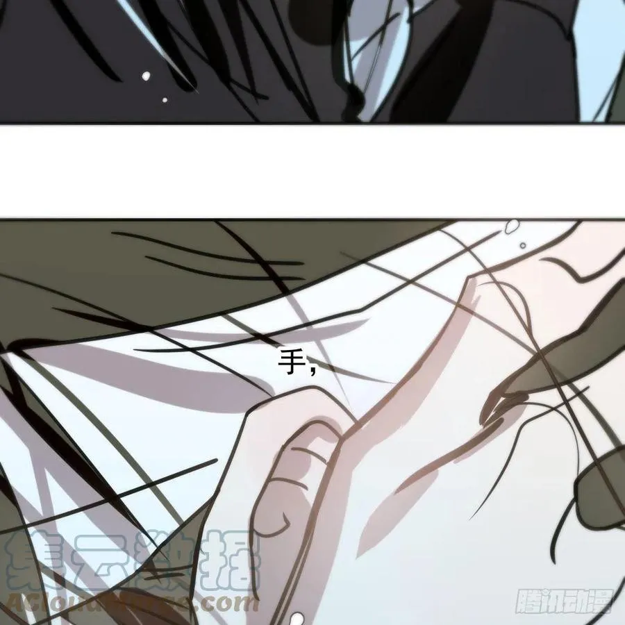 第159话 你我之间 第25页