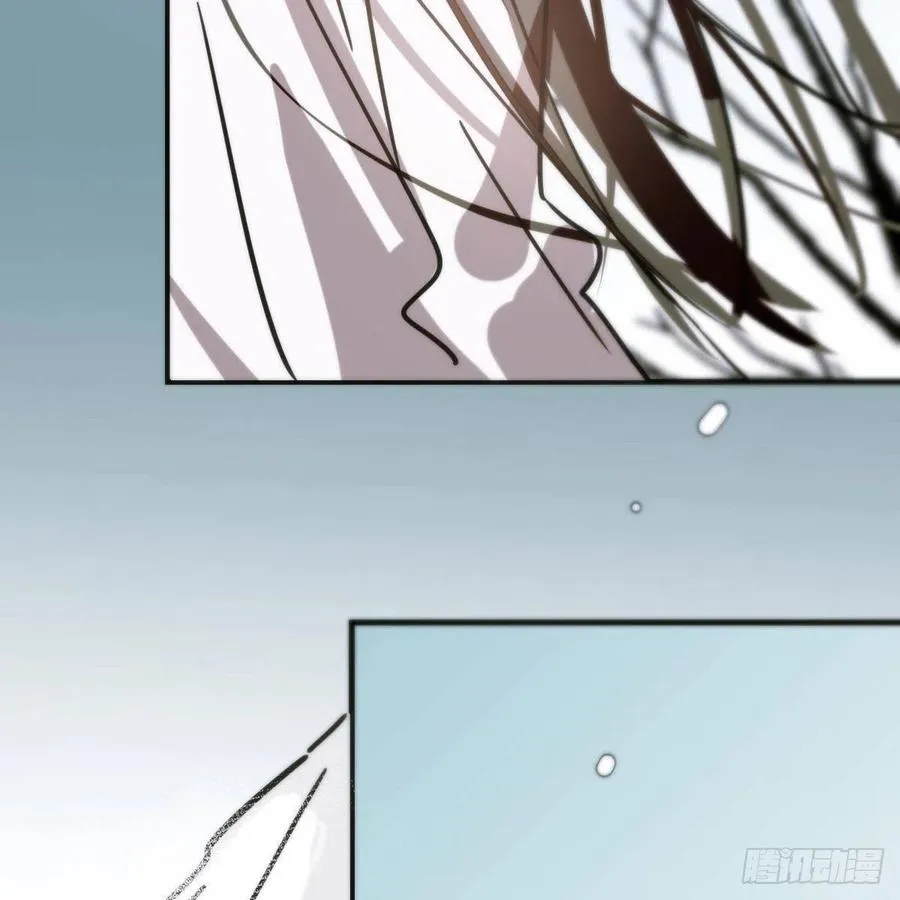 第159话 你我之间 第32页