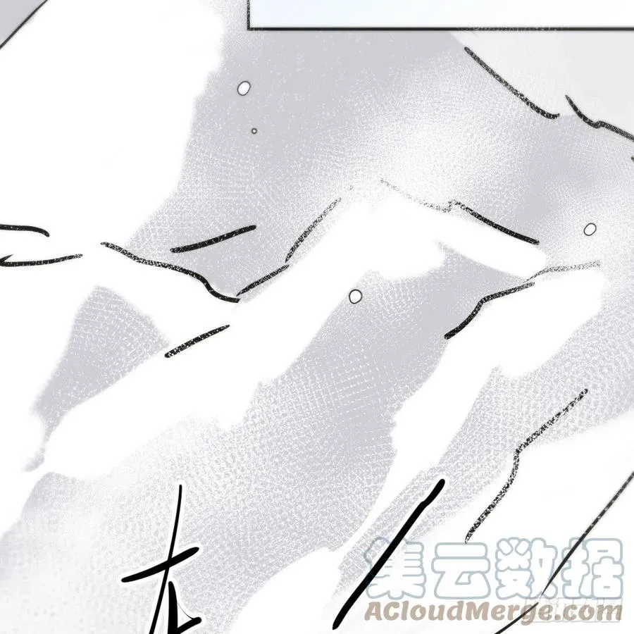 第159话 你我之间 第34页