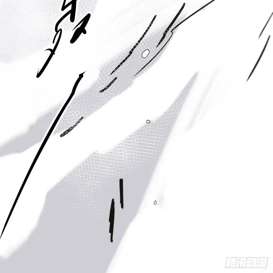 第159话 你我之间 第35页