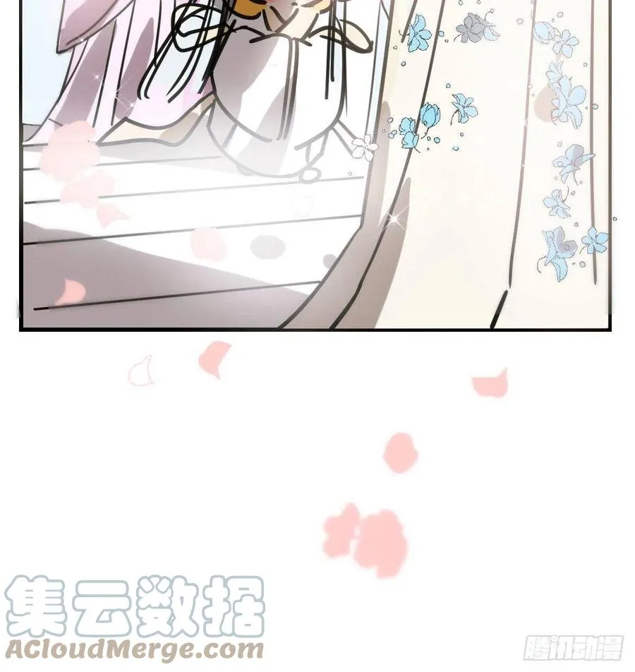 第159话 你我之间 第52页