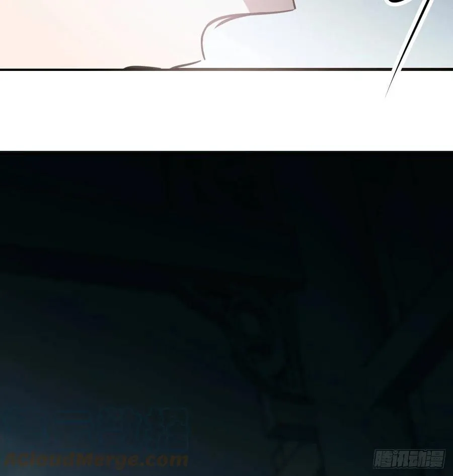 第159话 你我之间 第58页