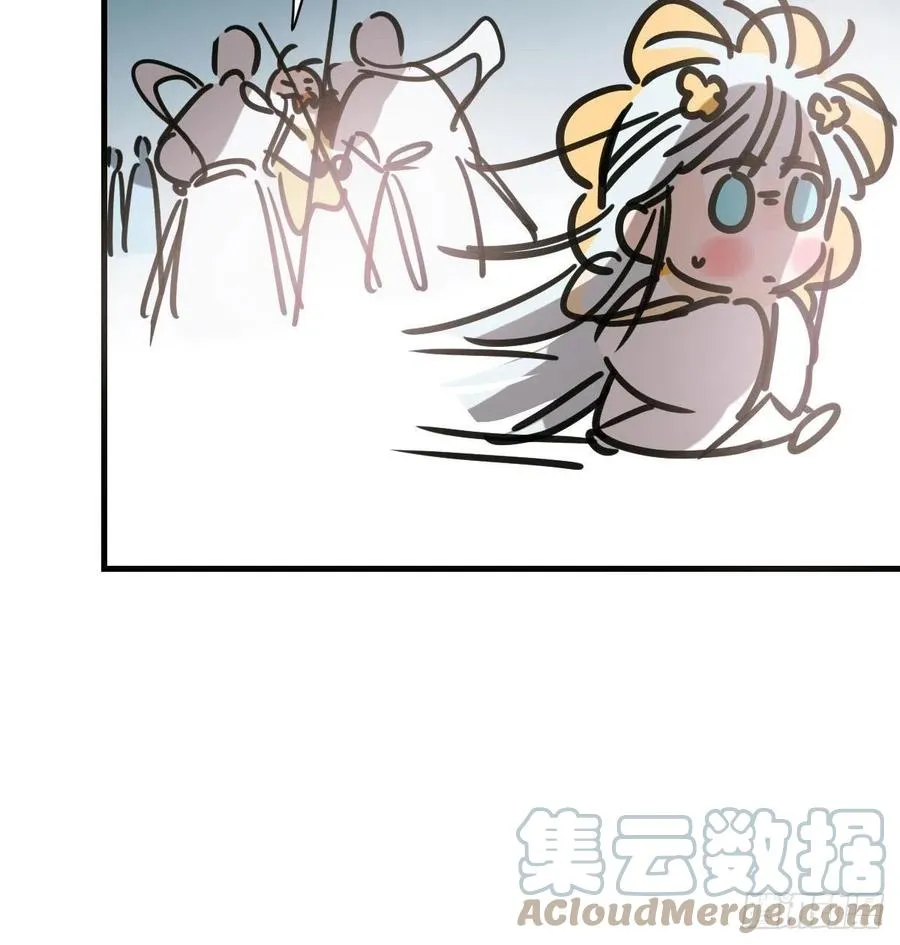 第159话 你我之间 第64页