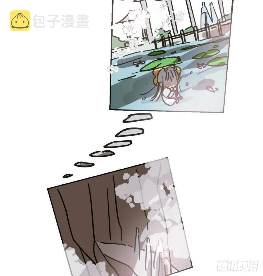 第159话 你我之间 第66页