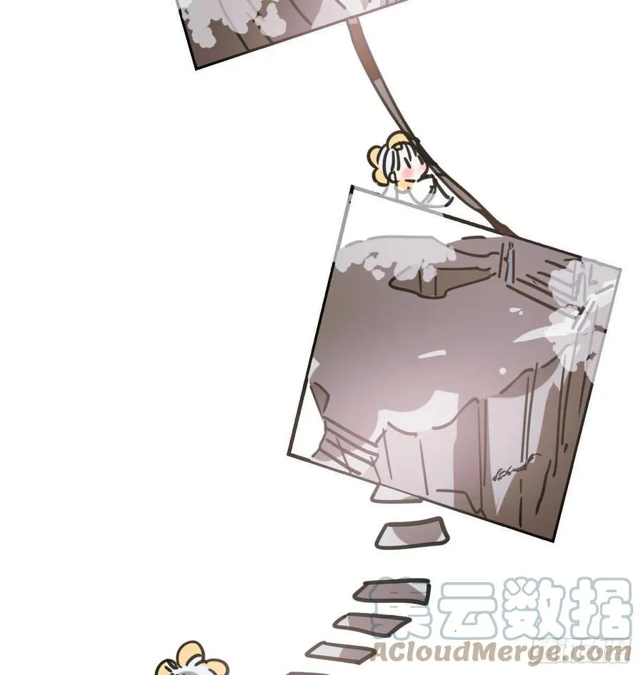 第159话 你我之间 第67页