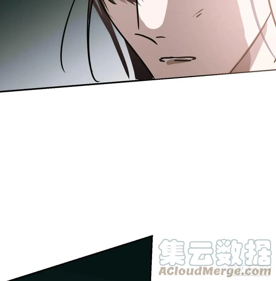 第159话 你我之间 第73页