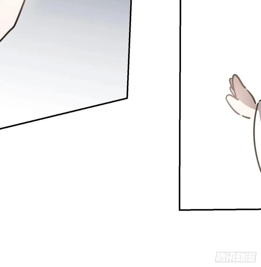 第159话 你我之间 第75页