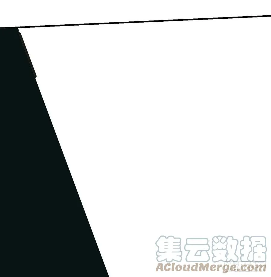 第159话 你我之间 第76页