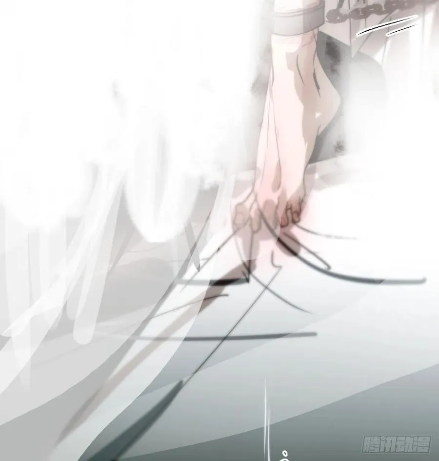 第161话 舔舐伤口 第12页