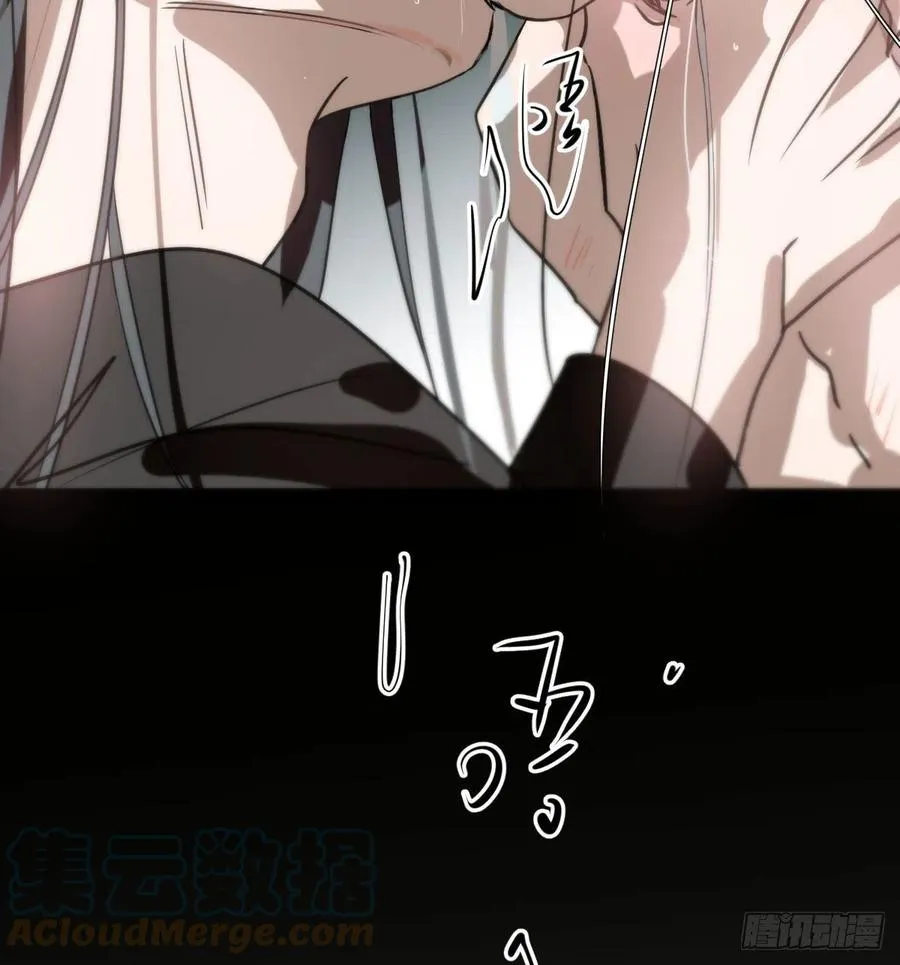 第161话 舔舐伤口 第22页