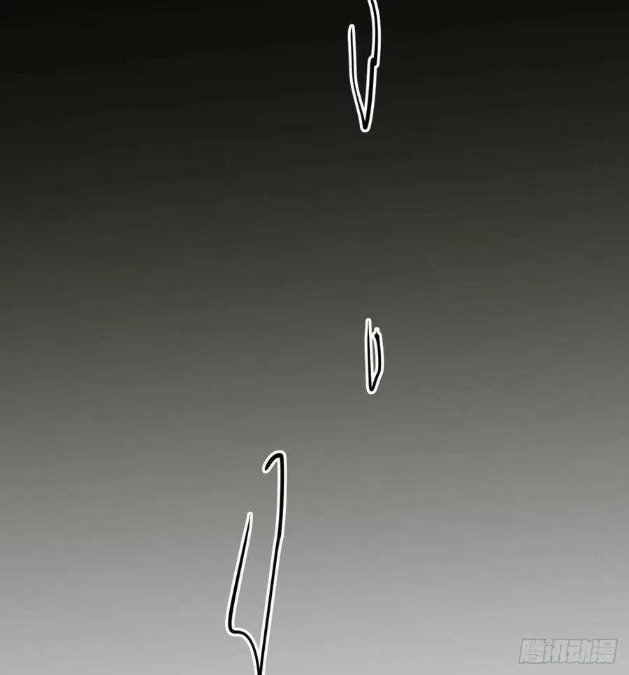 第161话 舔舐伤口 第23页
