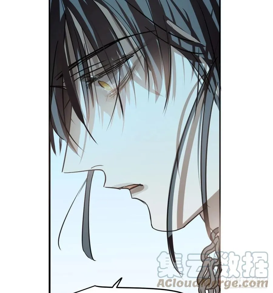 第161话 舔舐伤口 第25页