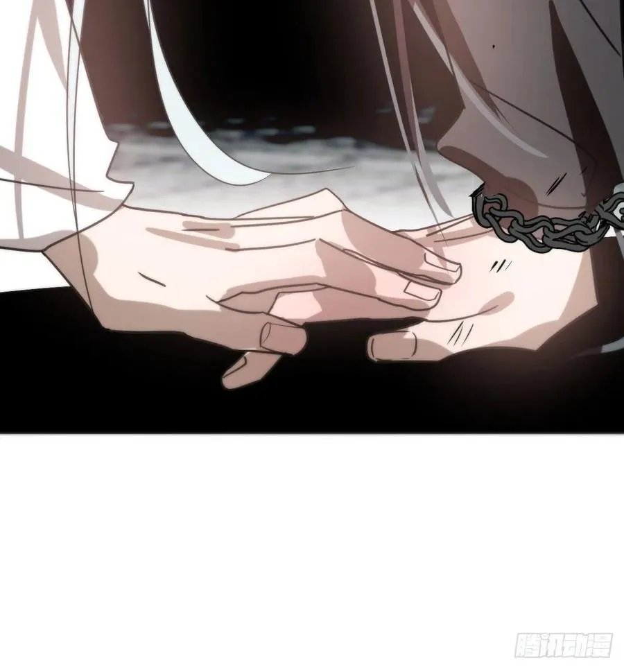第161话 舔舐伤口 第30页