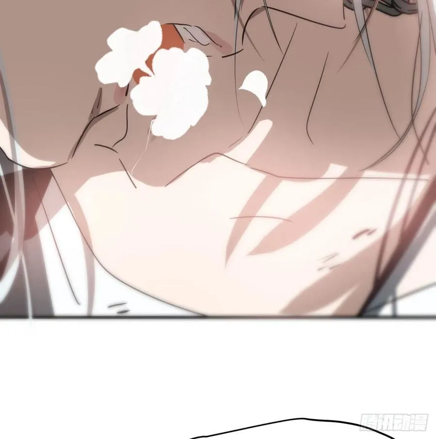 第161话 舔舐伤口 第33页