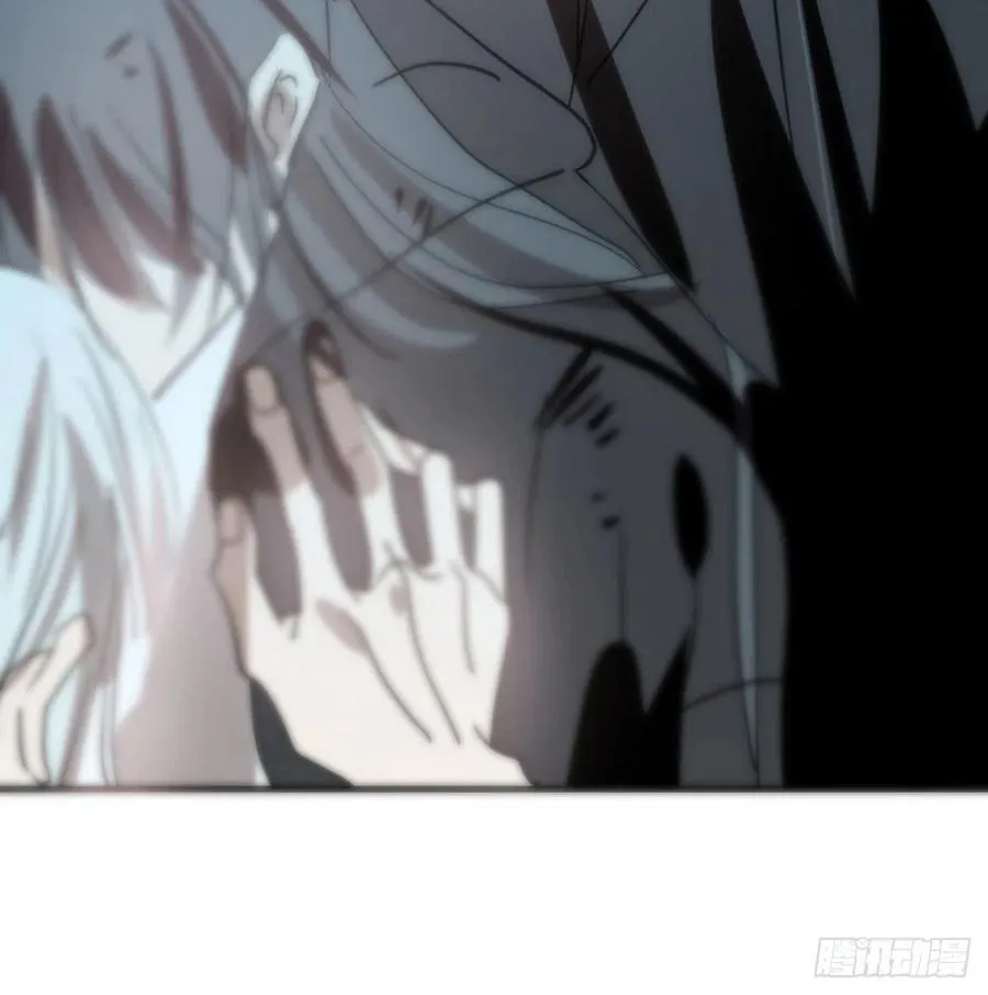 第161话 舔舐伤口 第41页