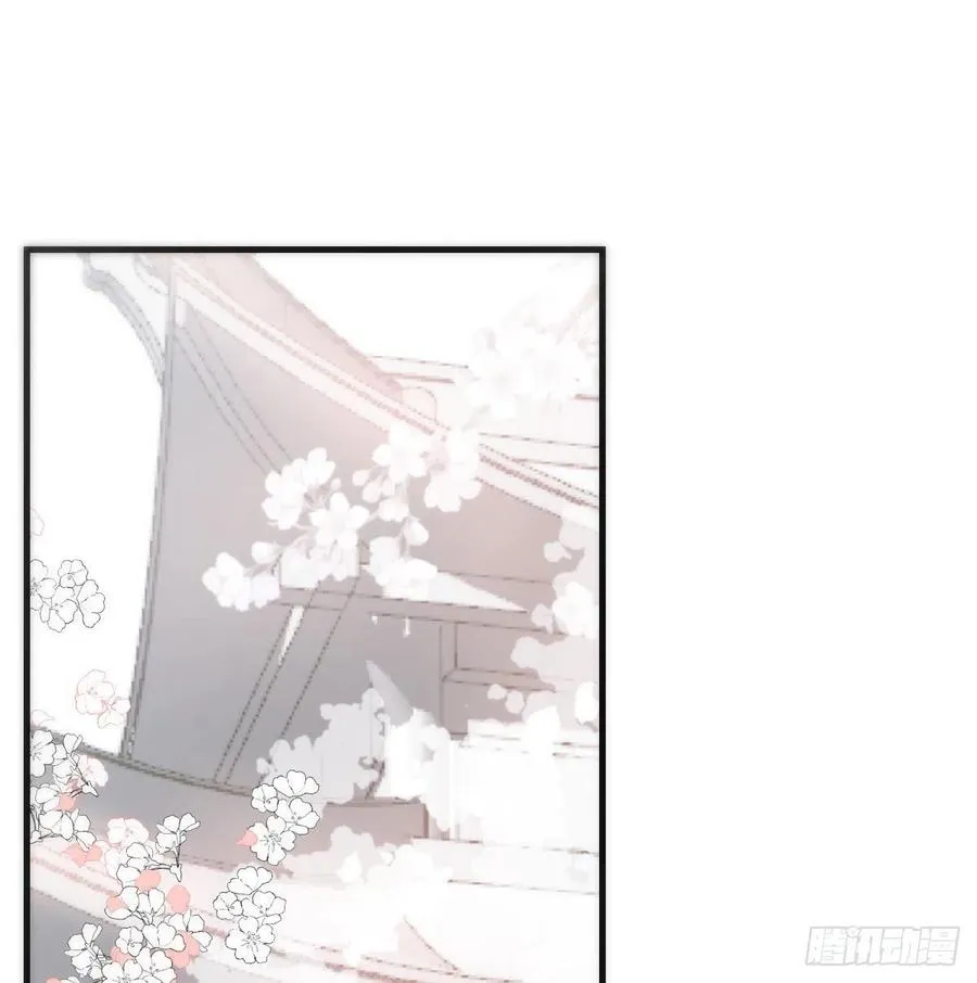 第161话 舔舐伤口 第47页