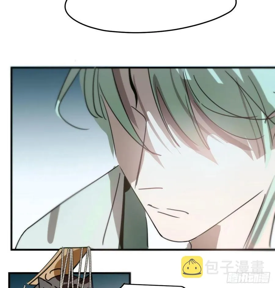 第161话 舔舐伤口 第62页