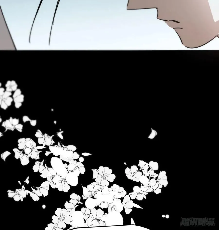 第161话 舔舐伤口 第68页