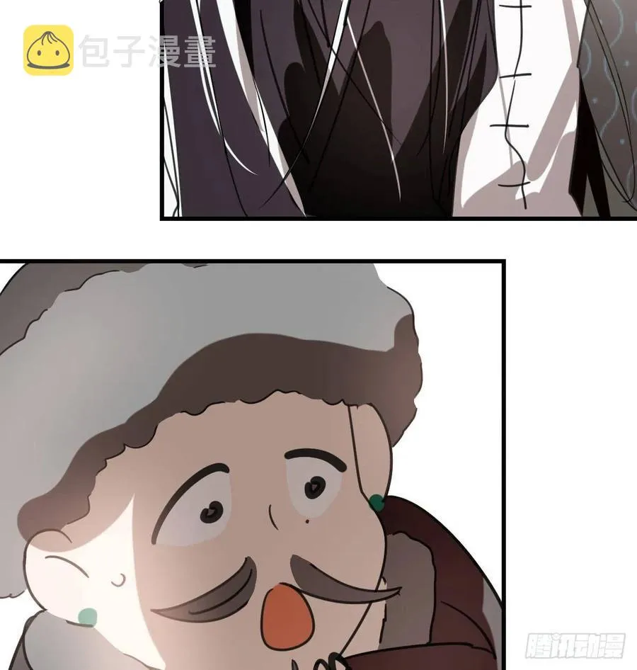第161话 舔舐伤口 第77页