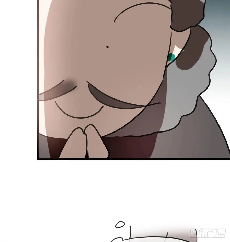第161话 舔舐伤口 第84页
