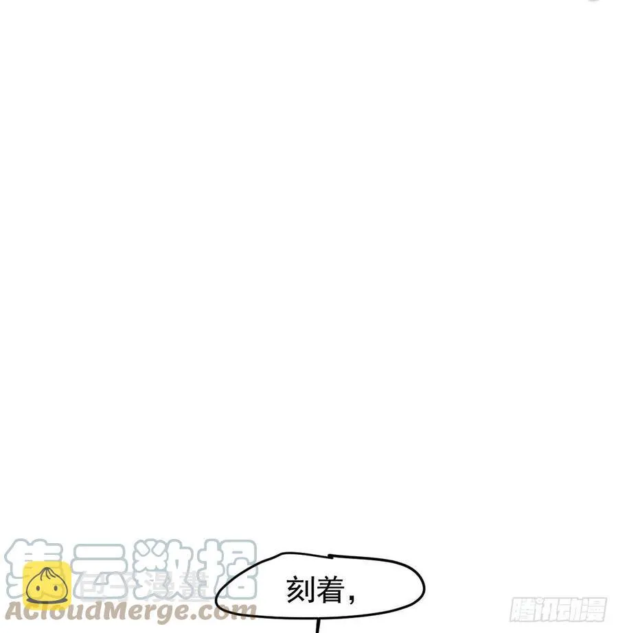 第162话 吾之所爱 第31页