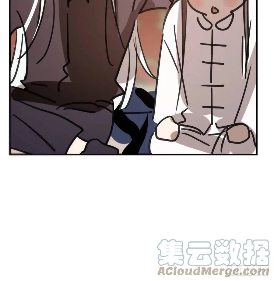 第162话 吾之所爱 第37页