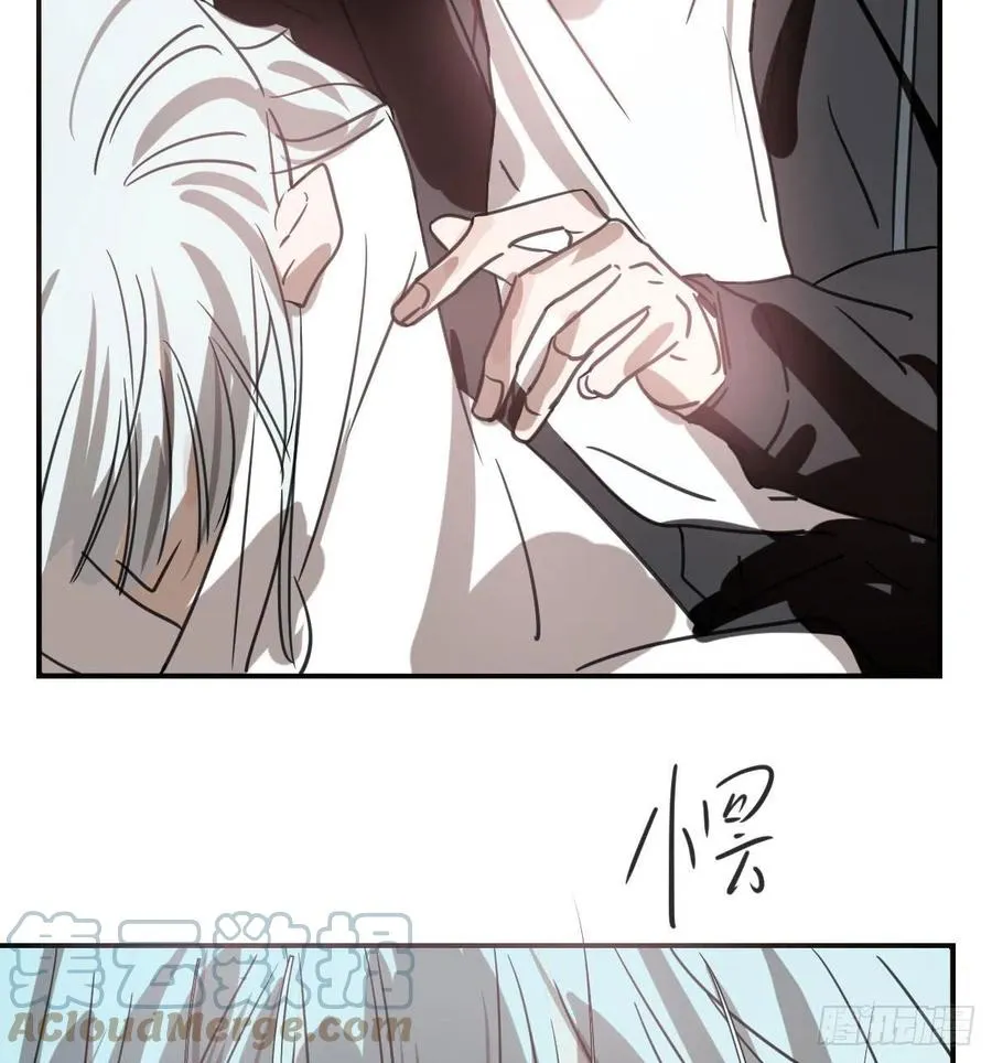 第162话 吾之所爱 第67页