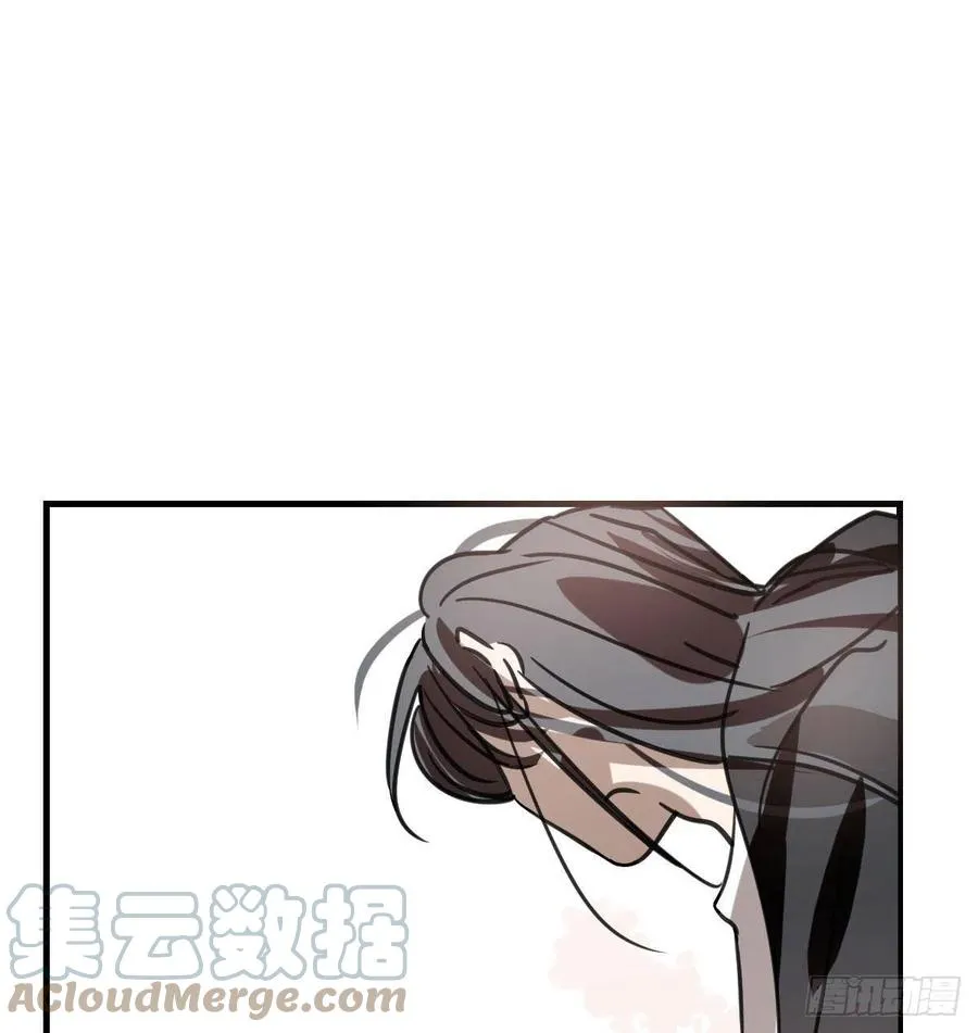 第162话 吾之所爱 第76页