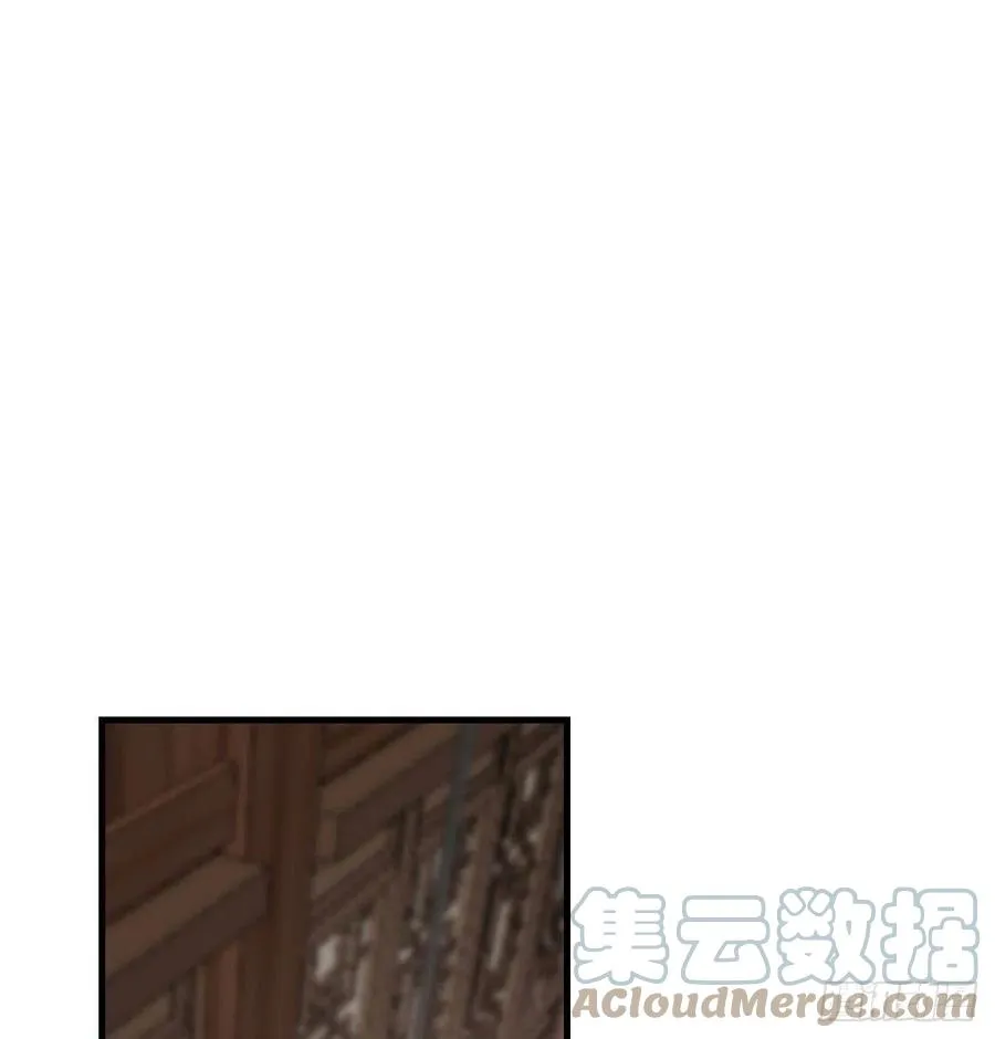 第163话 灼热拥抱 第7页