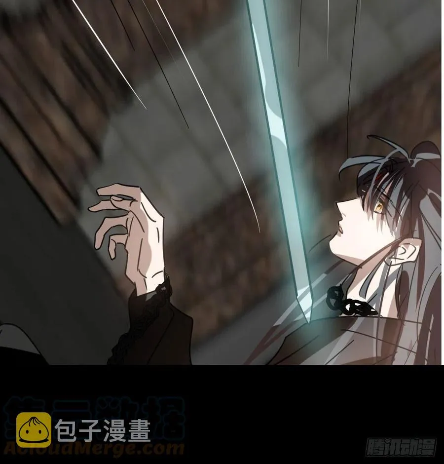 第163话 灼热拥抱 第16页