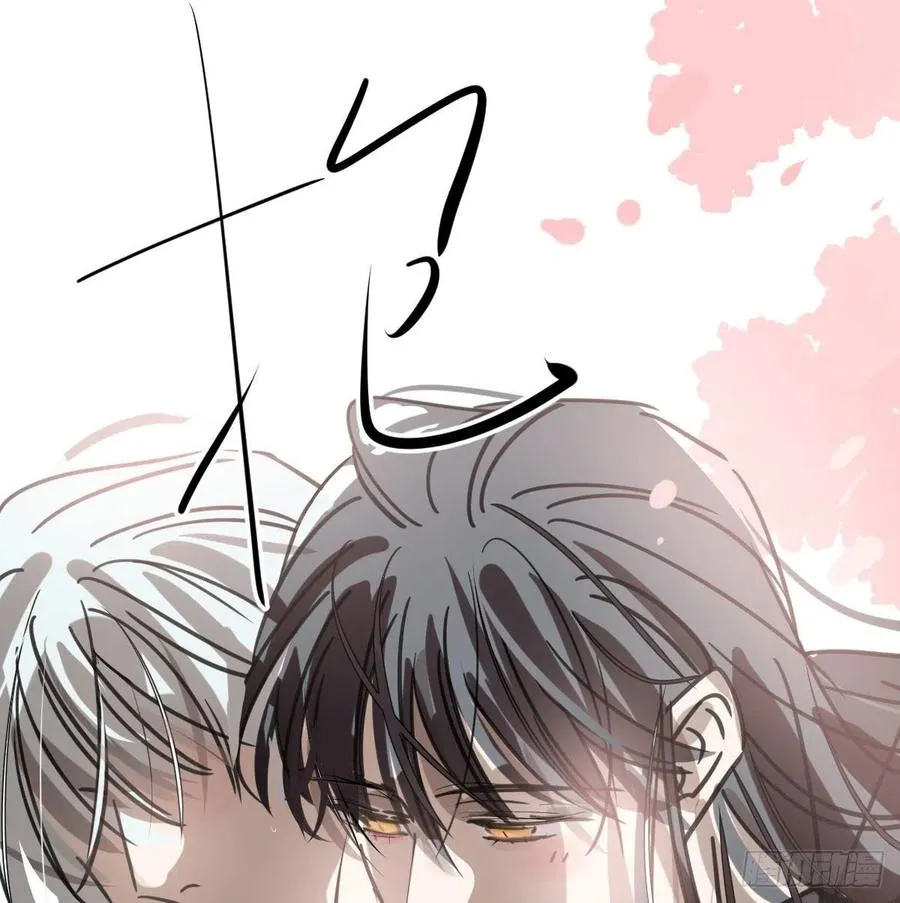 第163话 灼热拥抱 第21页