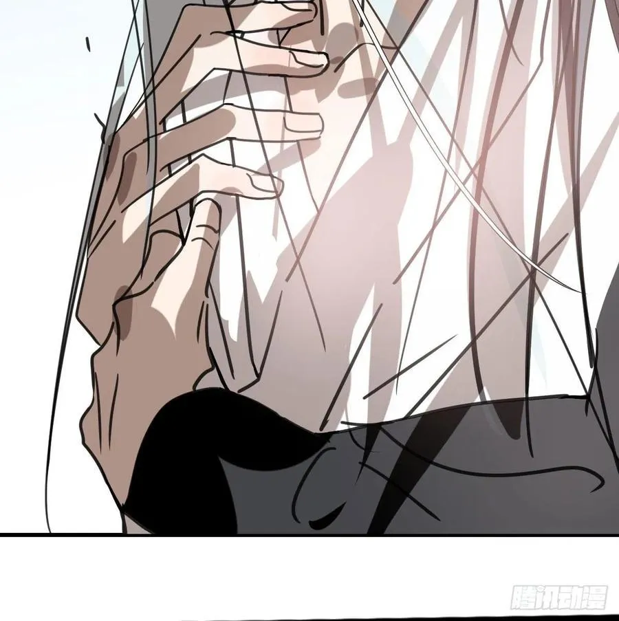 第163话 灼热拥抱 第27页