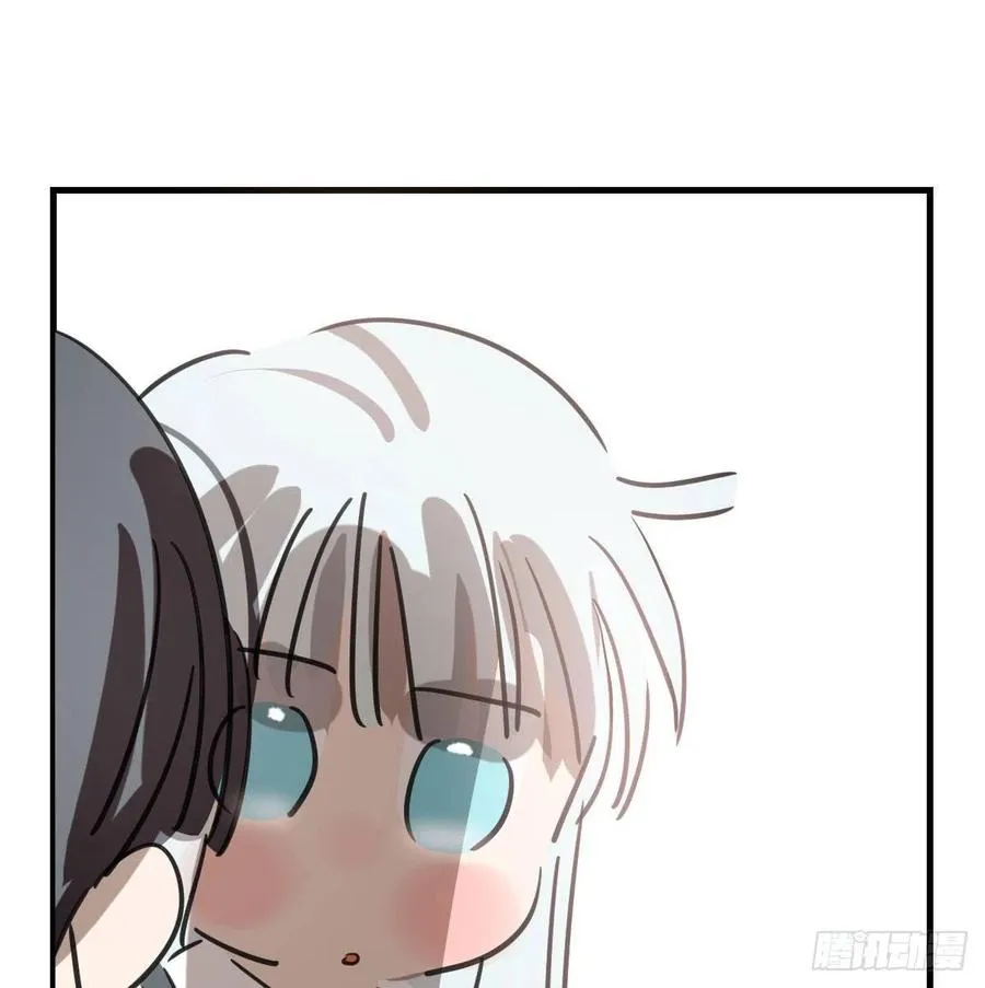 第163话 灼热拥抱 第33页