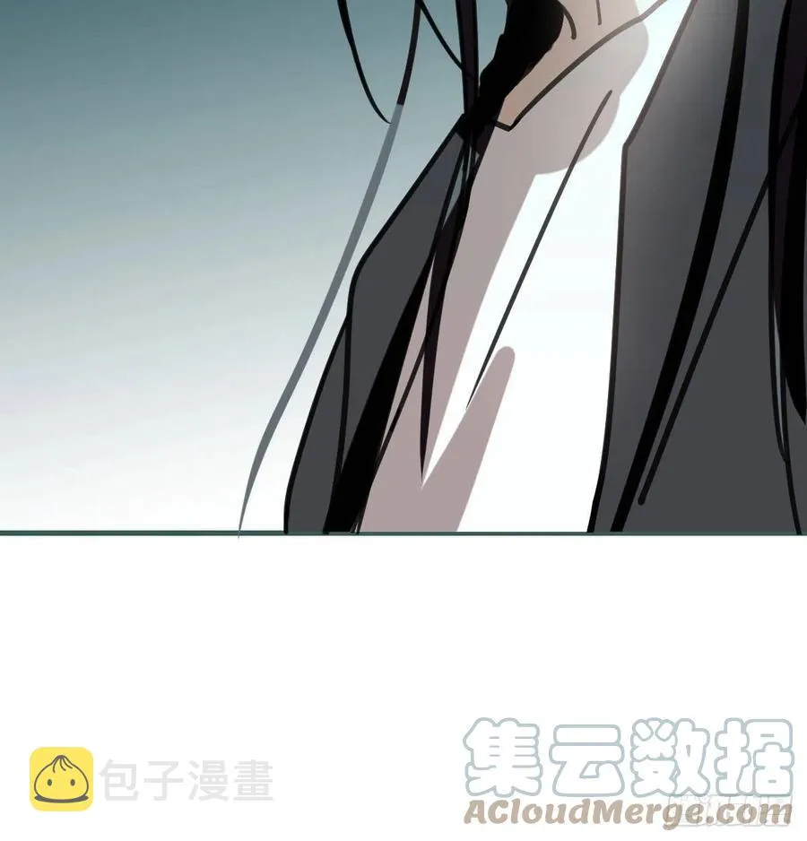 第163话 灼热拥抱 第43页