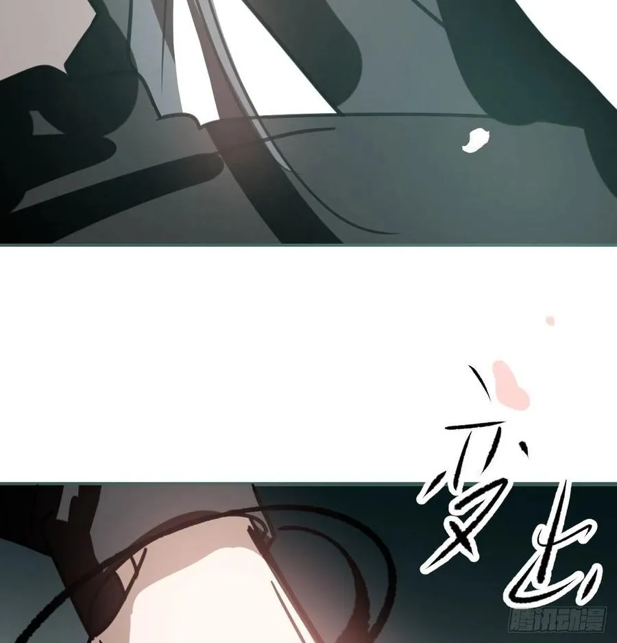 第163话 灼热拥抱 第60页