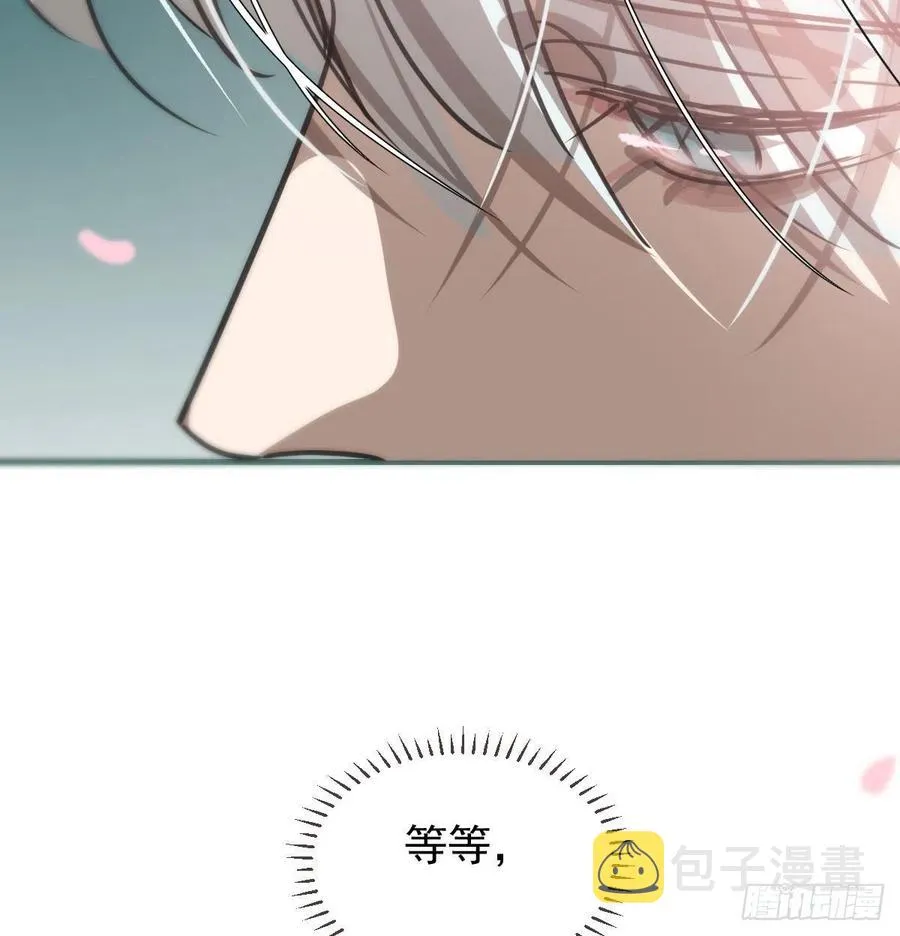 第163话 灼热拥抱 第69页