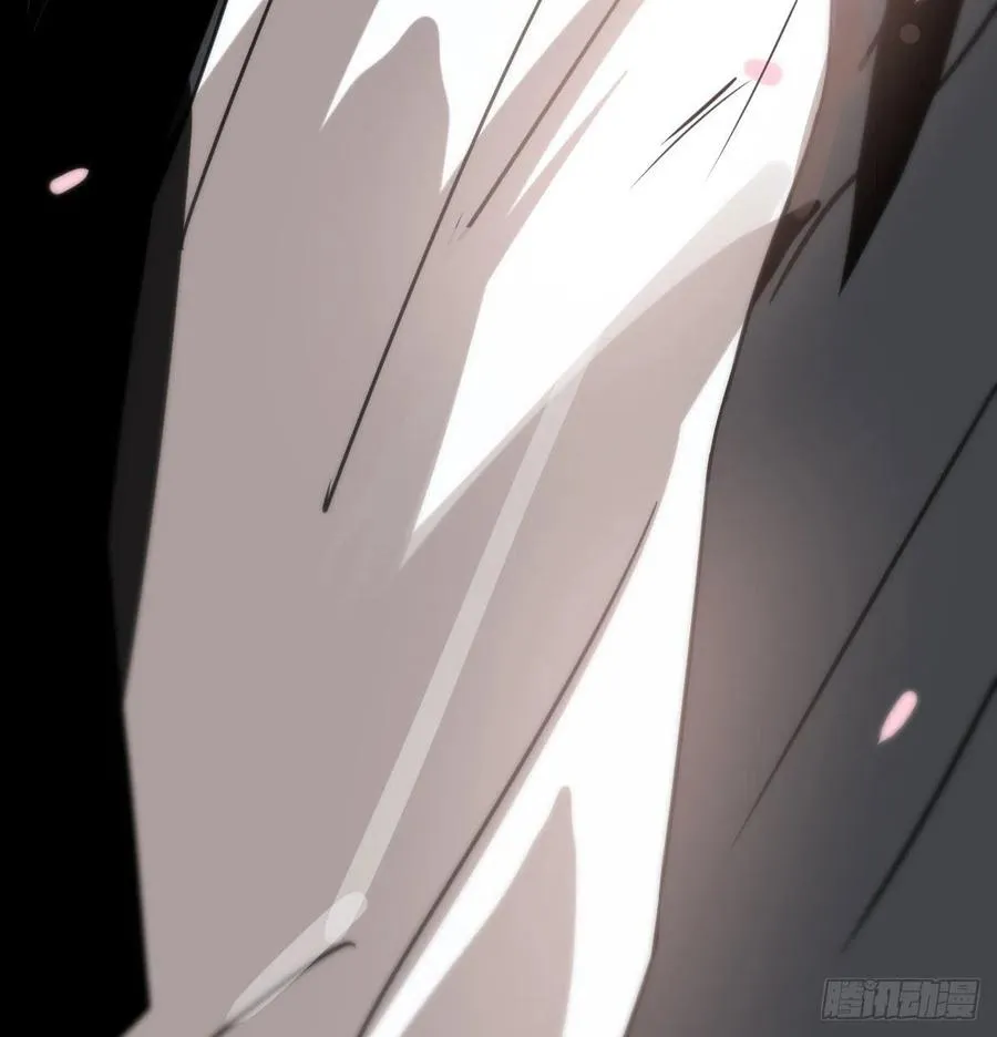 第163话 灼热拥抱 第81页