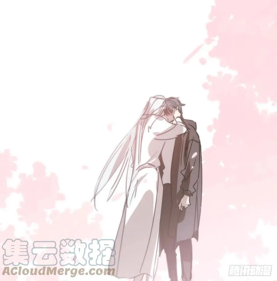 第164话 把我绑住 第31页