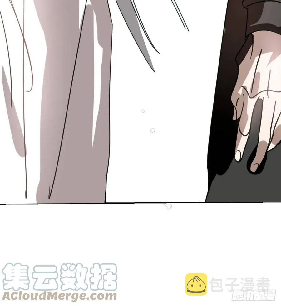 第164话 把我绑住 第40页