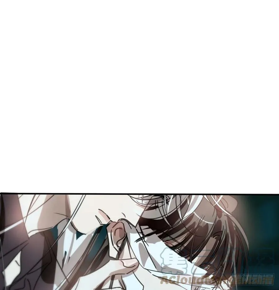 第164话 把我绑住 第52页
