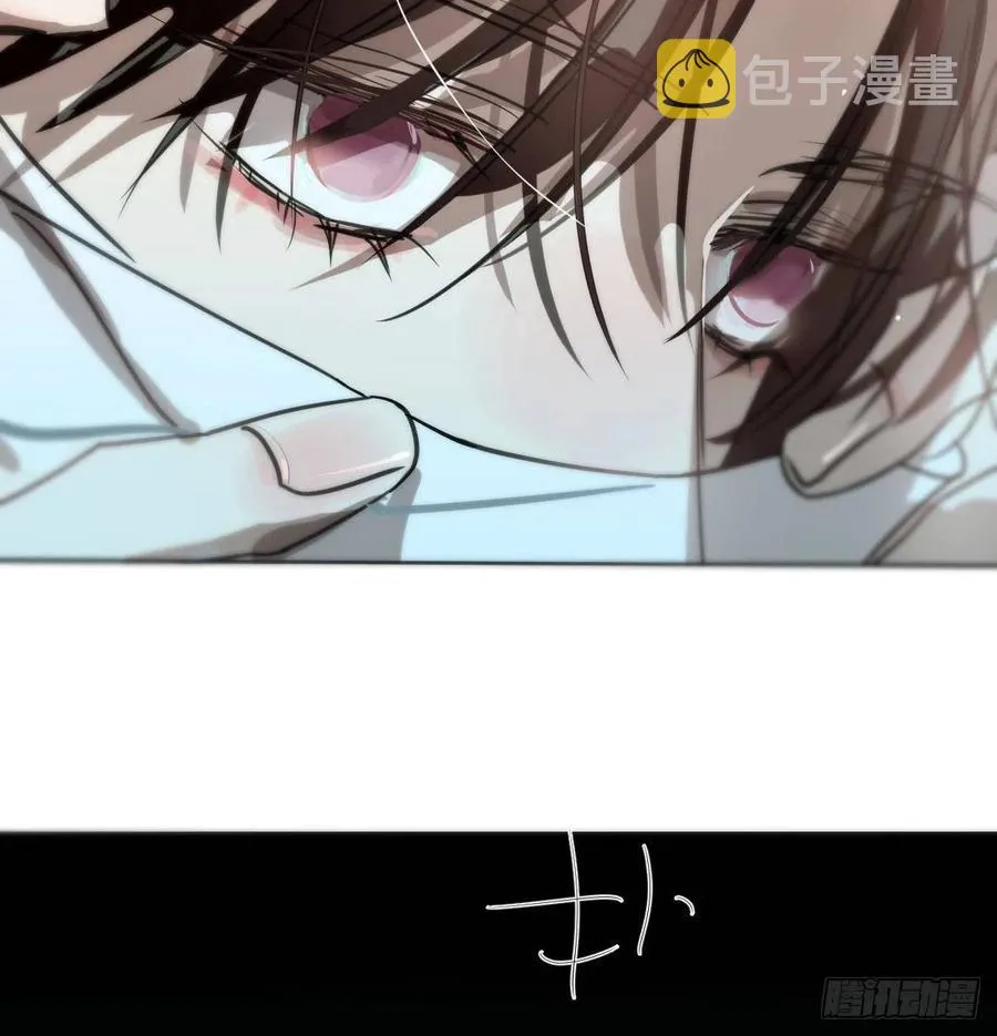 第164话 把我绑住 第54页