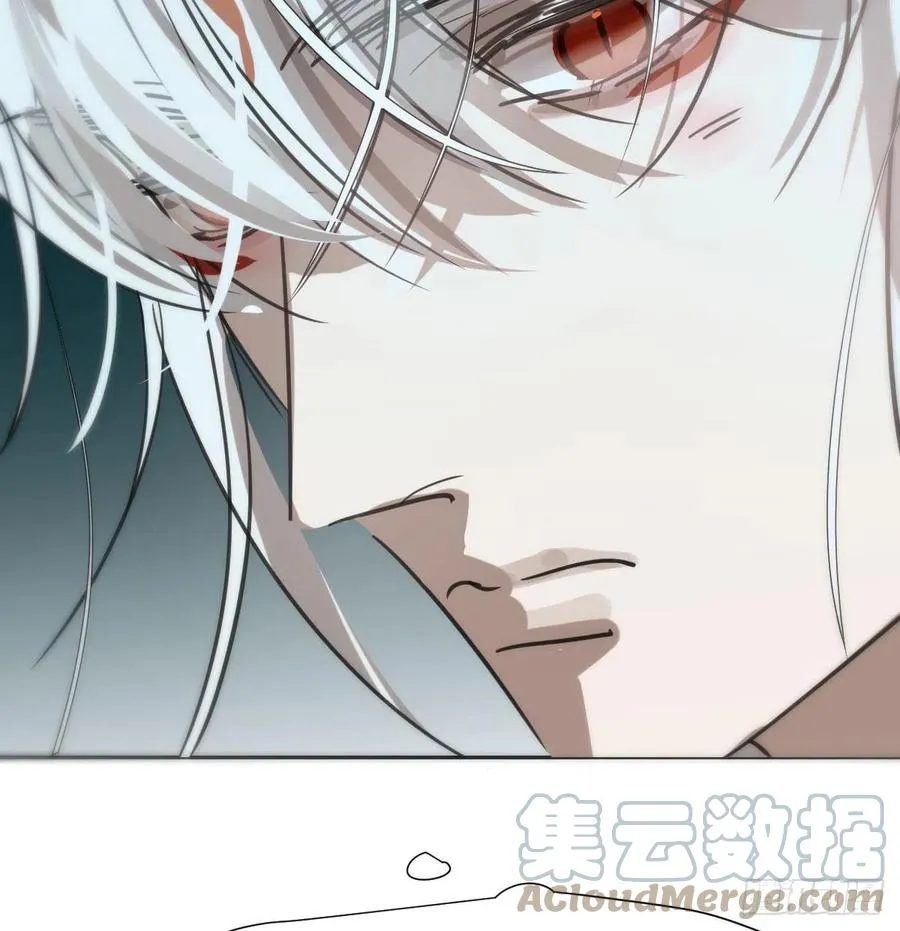 第164话 把我绑住 第61页