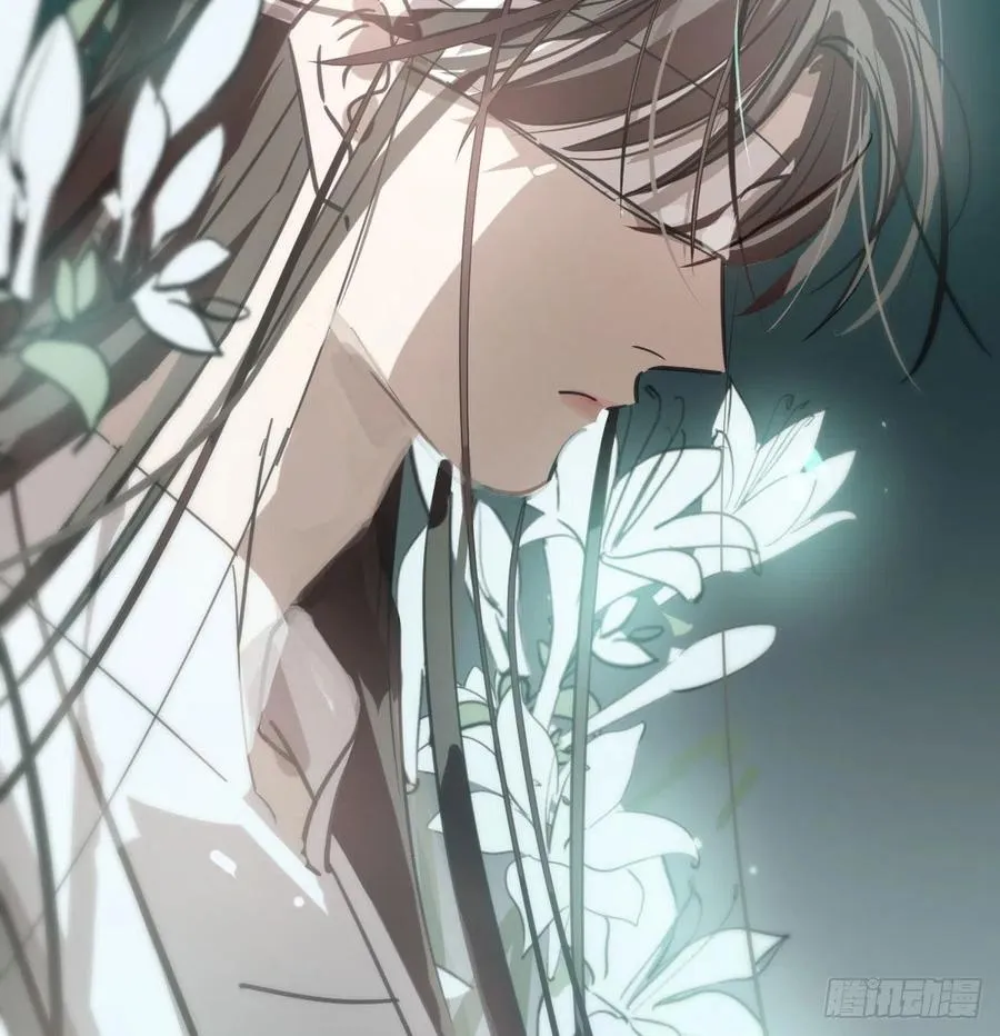 第164话 把我绑住 第63页