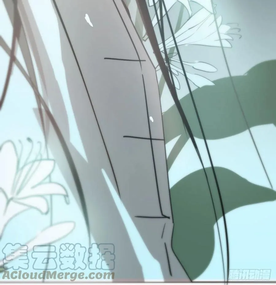 第164话 把我绑住 第64页