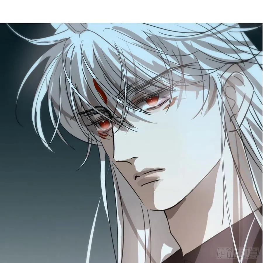第165话 请触碰我 第3页