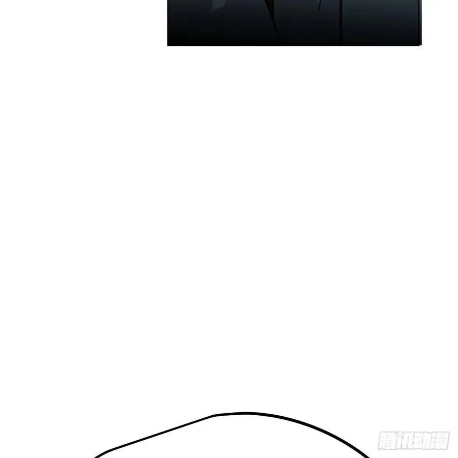 第165话 请触碰我 第24页