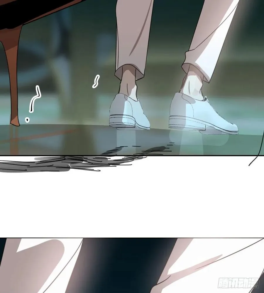 第165话 请触碰我 第42页